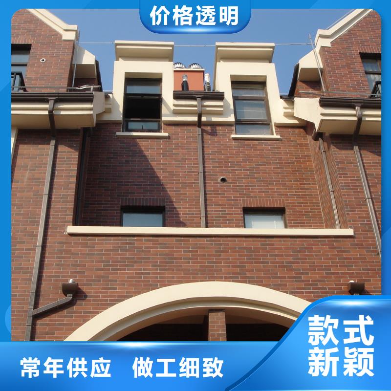 方形雨水管视频-方形雨水管-可成建材科技(太原市分公司)服务区域阳曲|迎泽|长治|大同|吕梁|阳泉|忻州|晋城