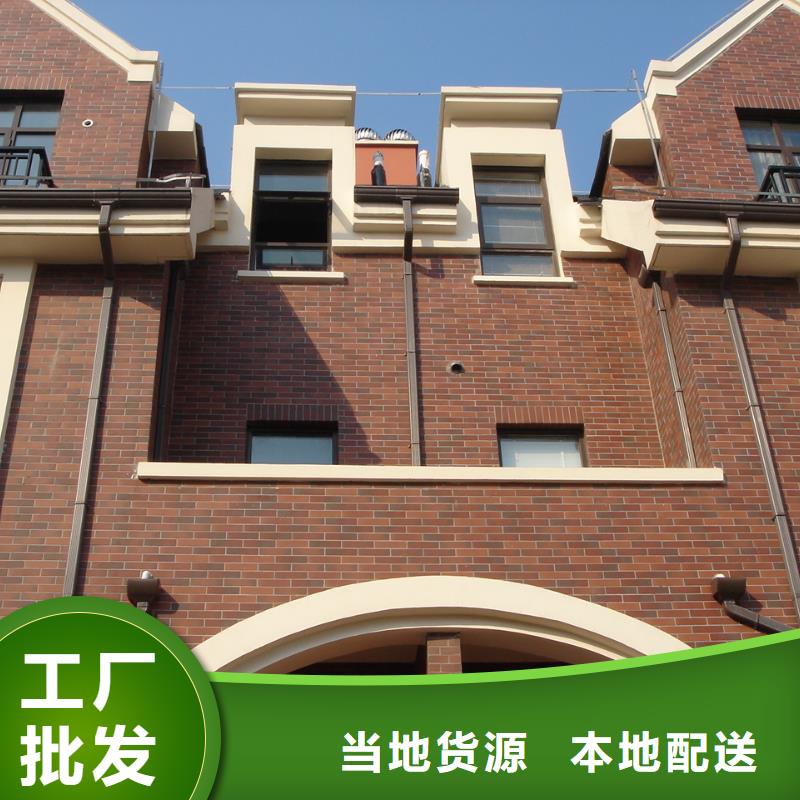 方形雨水管视频-广西省梧州市可成方形雨水管可服务区域岑溪|藤县|玉林|柳州|河池|桂林等