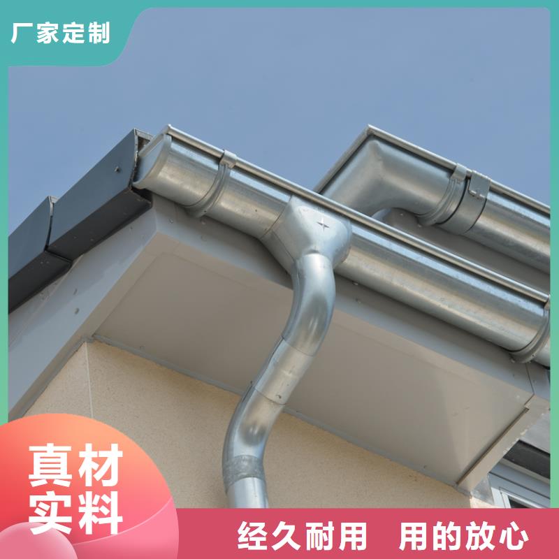 生产厂家铝合金檐槽PVC雨水管出厂价