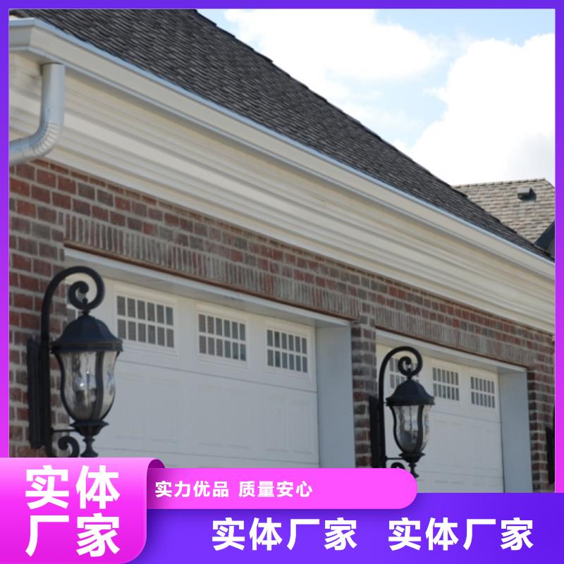 方形雨水管视频-方形雨水管-可成建材科技(太原市分公司)服务区域阳曲|迎泽|长治|大同|吕梁|阳泉|忻州|晋城