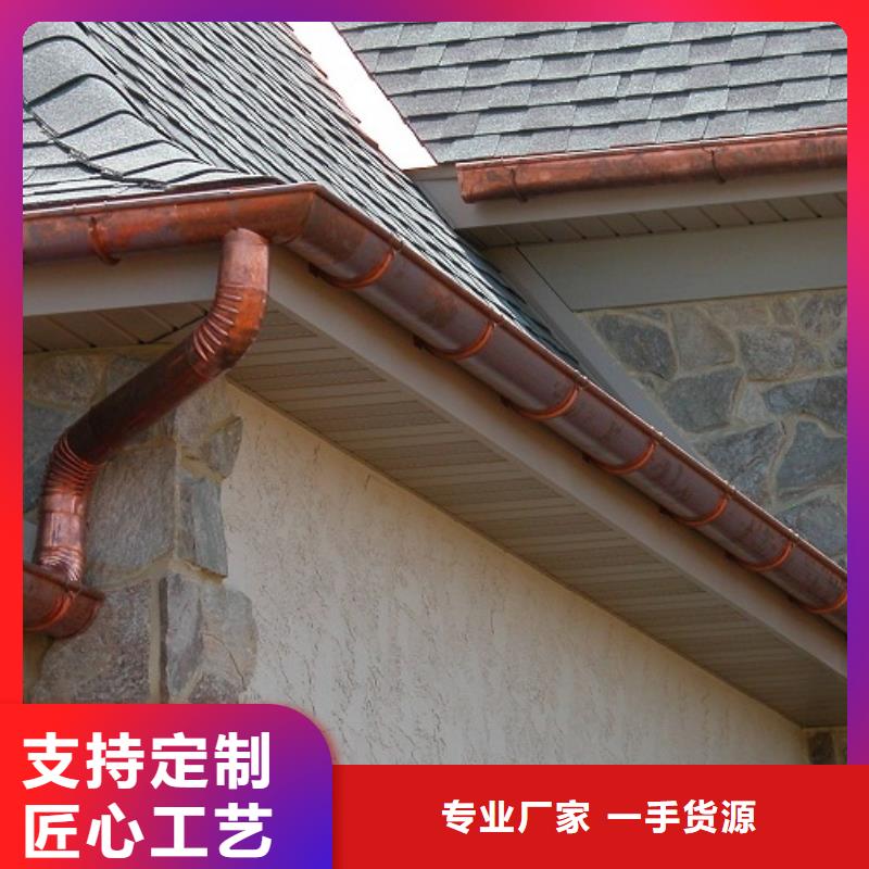 方形雨水管视频-方形雨水管-河北省沧州市盐山|吴桥|秦皇岛|衡水|石家庄|邢台|邯郸|唐山|廊坊【该地】供应商