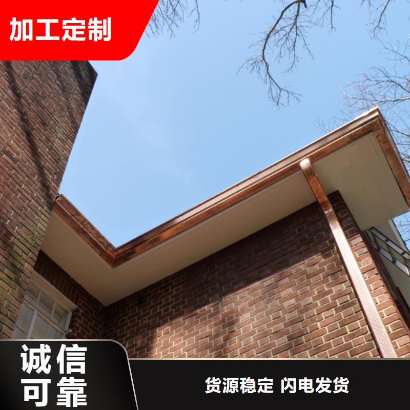 方形雨水管视频-方形雨水管_河北省唐山市市场覆盖乐亭|丰润|承德|邢台|保定|张家口|廊坊|秦皇岛等