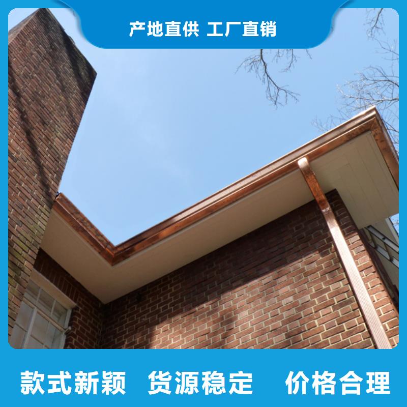方形雨水管视频-方形雨水管-可成建材科技(太原市分公司)服务区域阳曲|迎泽|长治|大同|吕梁|阳泉|忻州|晋城