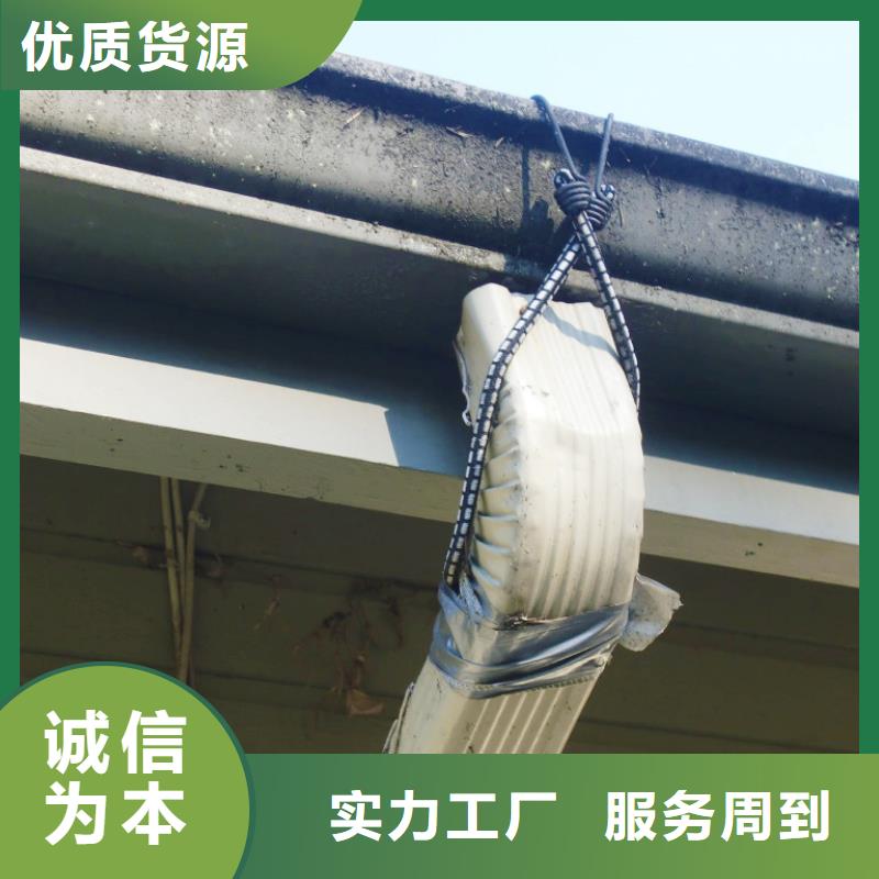 方形雨水管视频-方形雨水管-山东省威海市附近品牌-环翠|乳山|聊城|淄博|莱芜|青岛|德州