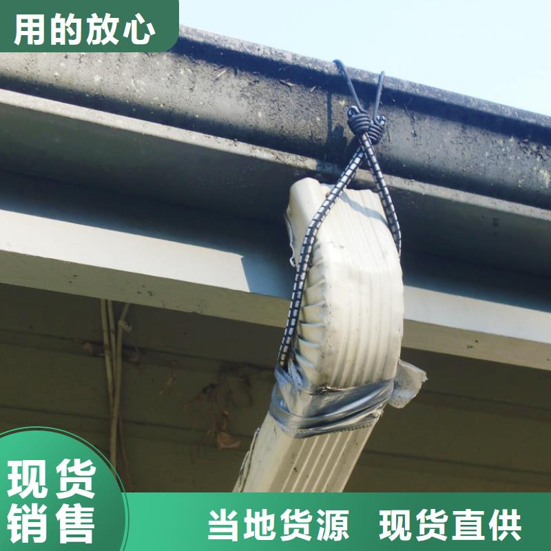 方形雨水管视频-湖南省郴州市可成方形雨水管可服务区域桂东|永兴|长沙|岳阳|怀化|株洲|湘潭|永州等
