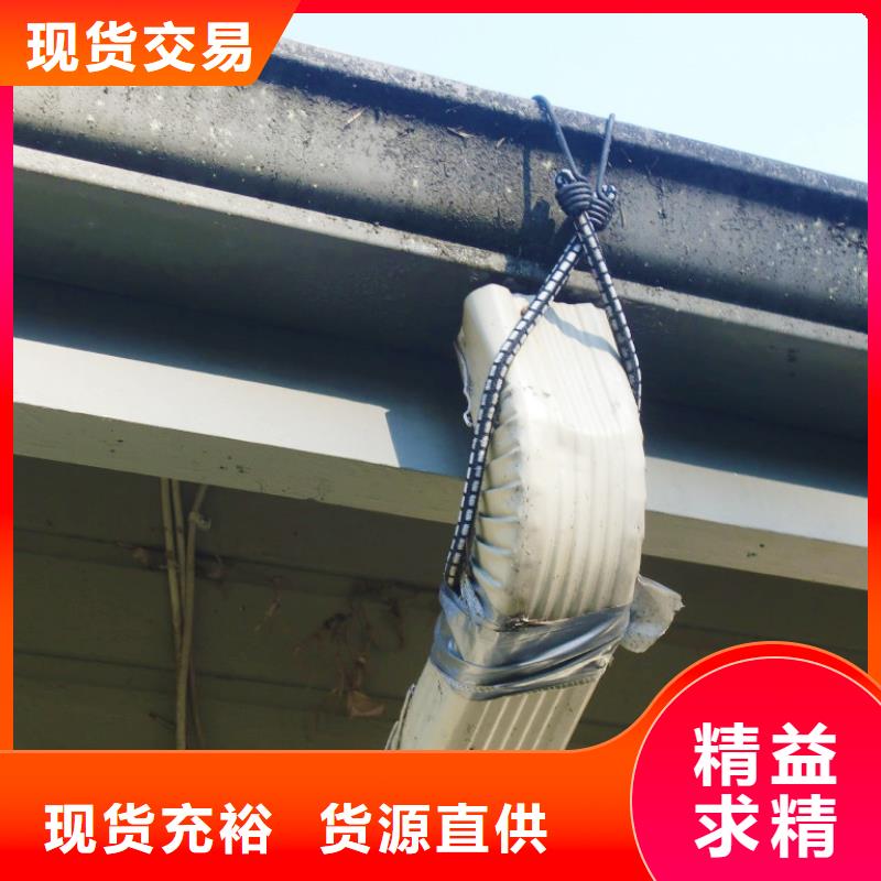 方形雨水管视频-方形雨水管-山西省运城市万荣|垣曲|阳泉|临汾|忻州|太原|朔州【该地】供应商