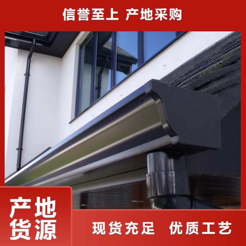 铝合金檐槽铝合金雨水管诚信经营|方形雨水管-可成建材科技(宁波市分公司)