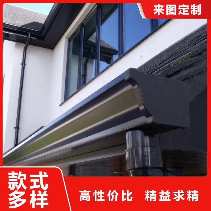 铝合金檐槽金属落水系统每个细节都严格把关|松滋|江陵|宜昌|恩施|鄂州|黄石|襄阳|孝感|十堰gdsgd.com