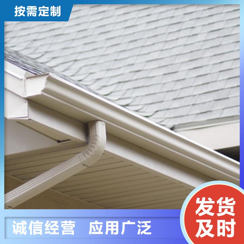 方形雨水管视频-方形雨水管(可成)覆盖地域四川省泸州市江阳|叙永|阿坝|广元|巴中|甘孜|南充