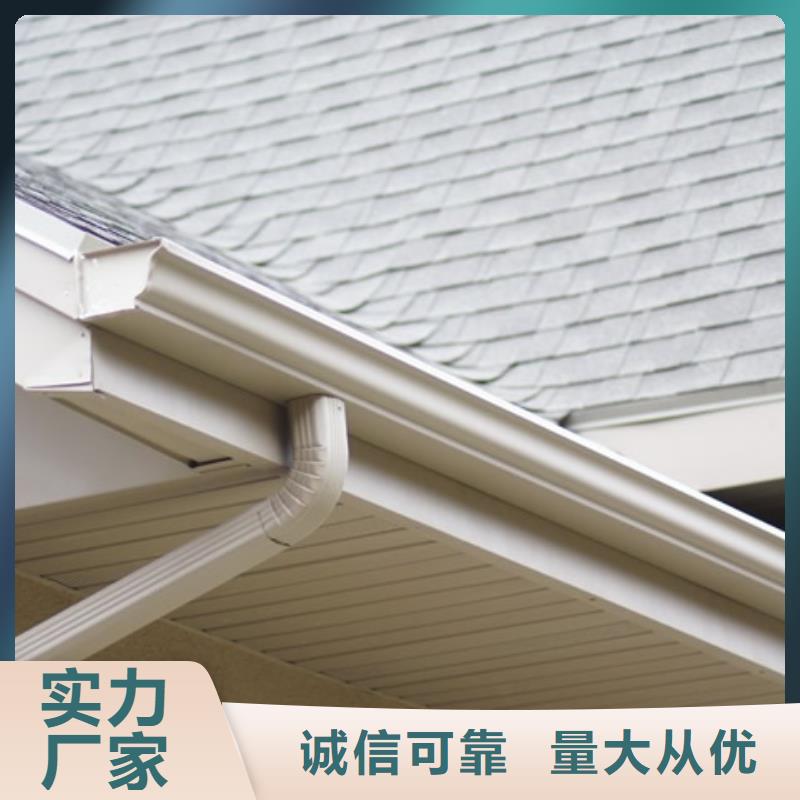 方形雨水管视频-方形雨水管_福建省厦门市市场覆盖集美|翔安|漳州|三明|宁德|莆田|龙岩|南平等
