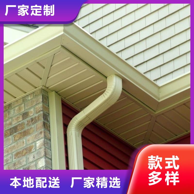 铝合金檐槽大品牌值得信赖