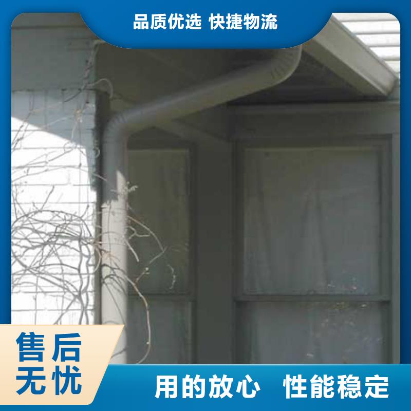 铝合金檐槽铝合金雨水槽欢迎新老客户垂询可成方形雨水管