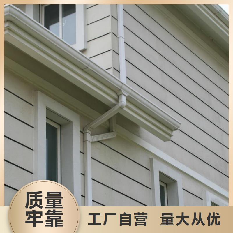方形雨水管视频-广东省|梅州|韶关|云浮|汕头|揭阳|潮州方形雨水管-可成