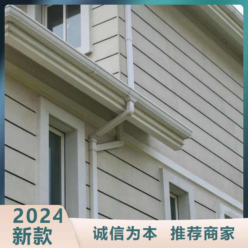 铝合金檐槽铝合金天沟用心服务