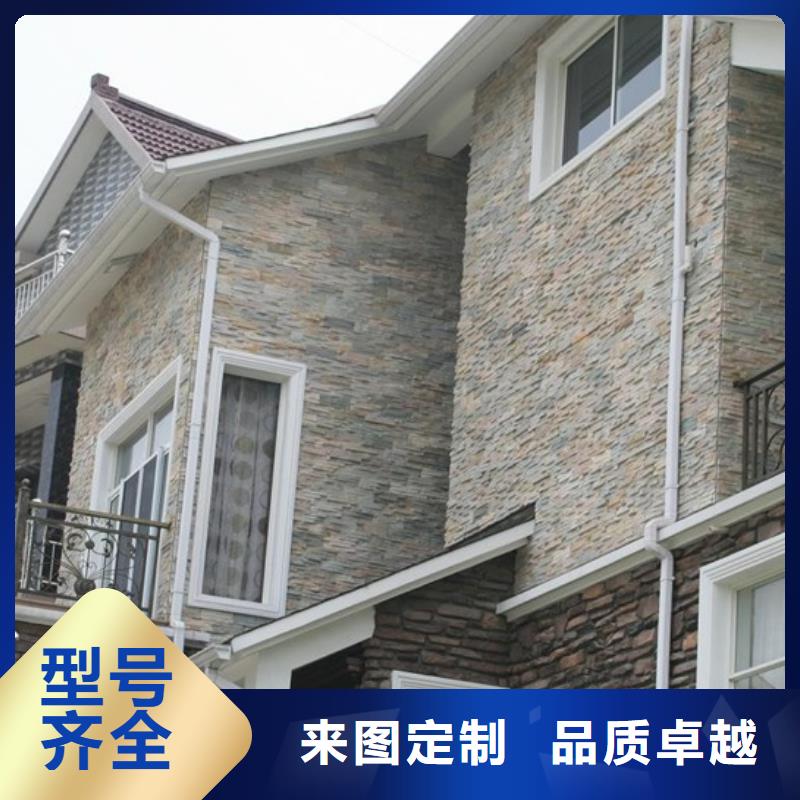 铝合金檐槽PVC成品天沟订购