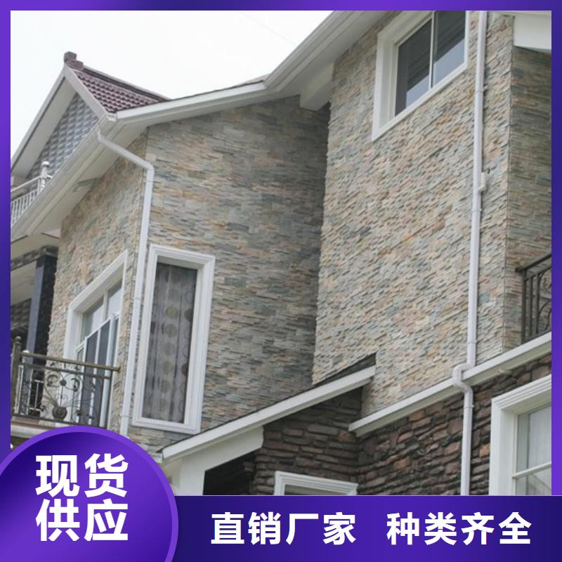 铝合金檐槽重信誉厂家