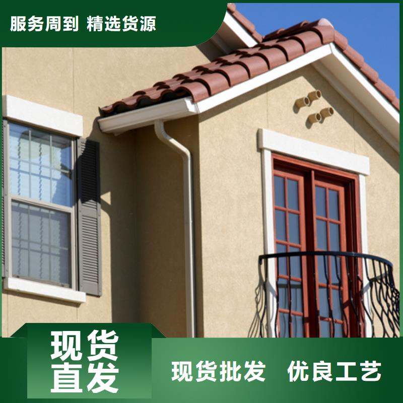 铝合金檐槽铝合金天沟用心服务