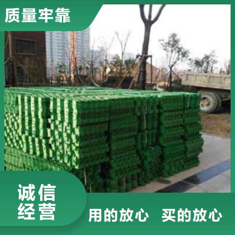 环保植草格排水板厂家定金锁价