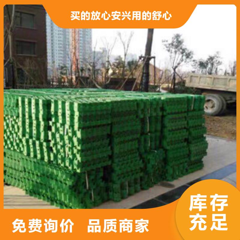 环保植草格土工布厂家今日新品