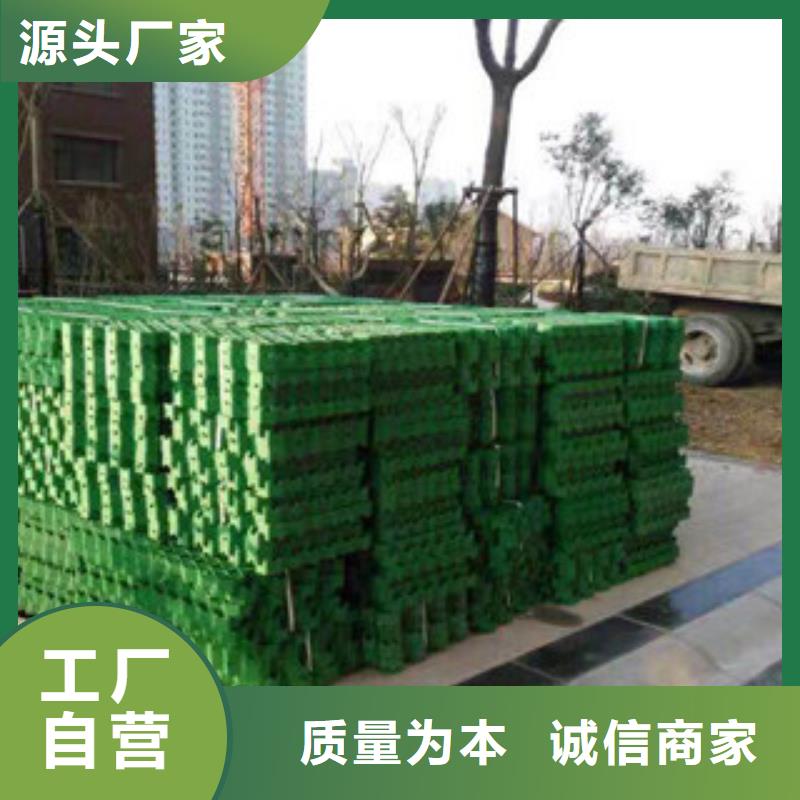 环保植草格,蓄排水板厂家源头把关放心选购