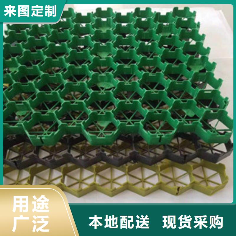 环保植草格土工布厂家今日新品