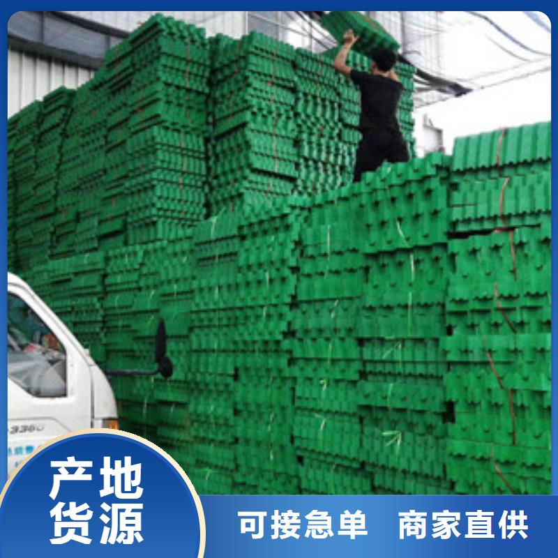 【环保植草格,植草格厂家一站式采购方便省心】