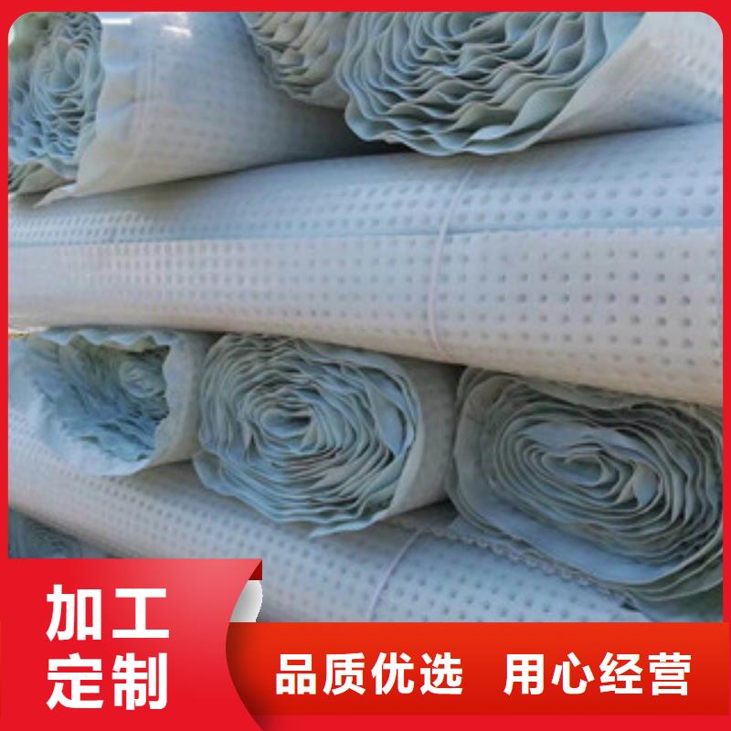 塑料排水板无纺布厂家免费寄样
