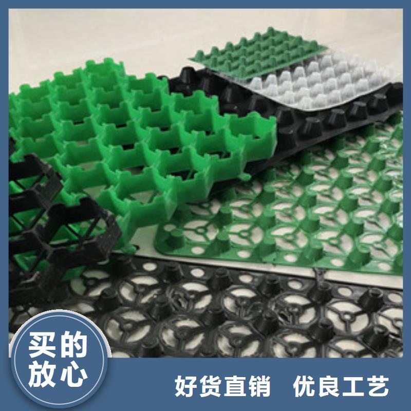 塑料排水板_土工布厂家助您降低采购成本
