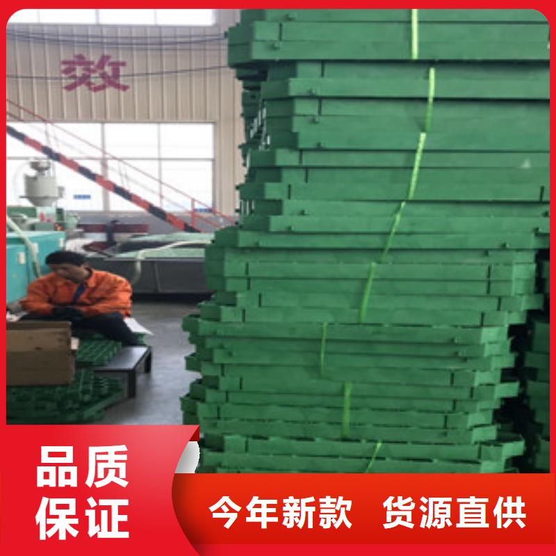 植草格_植草格厂家用心经营