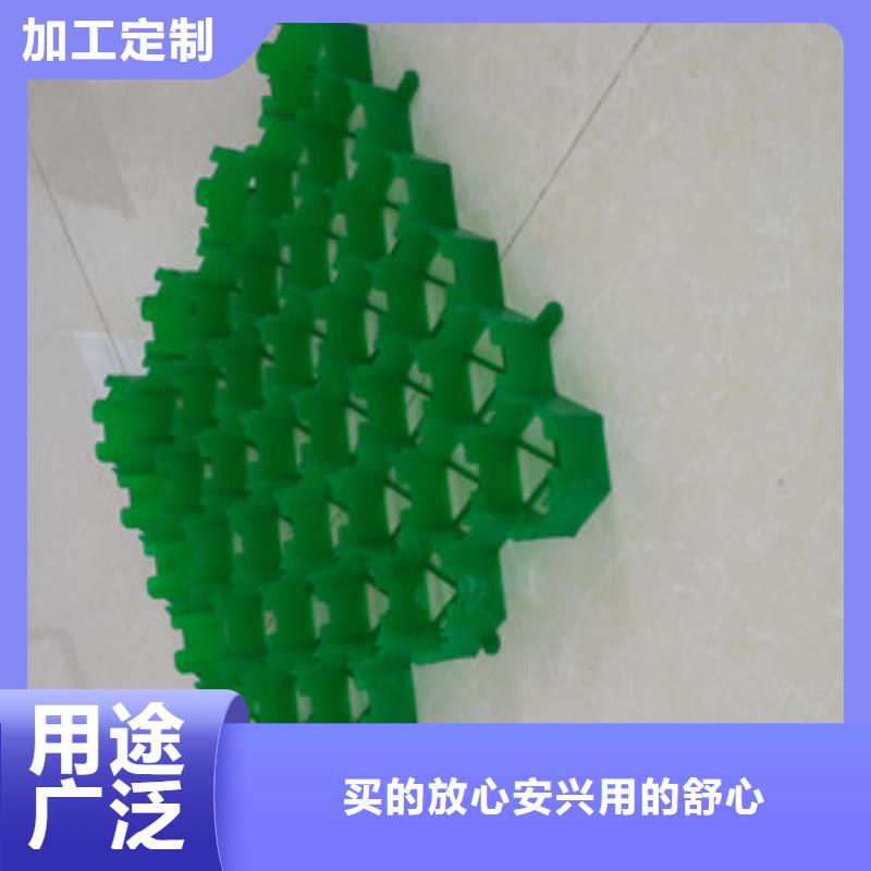 植草格膨润土防水毯厂家快速生产
