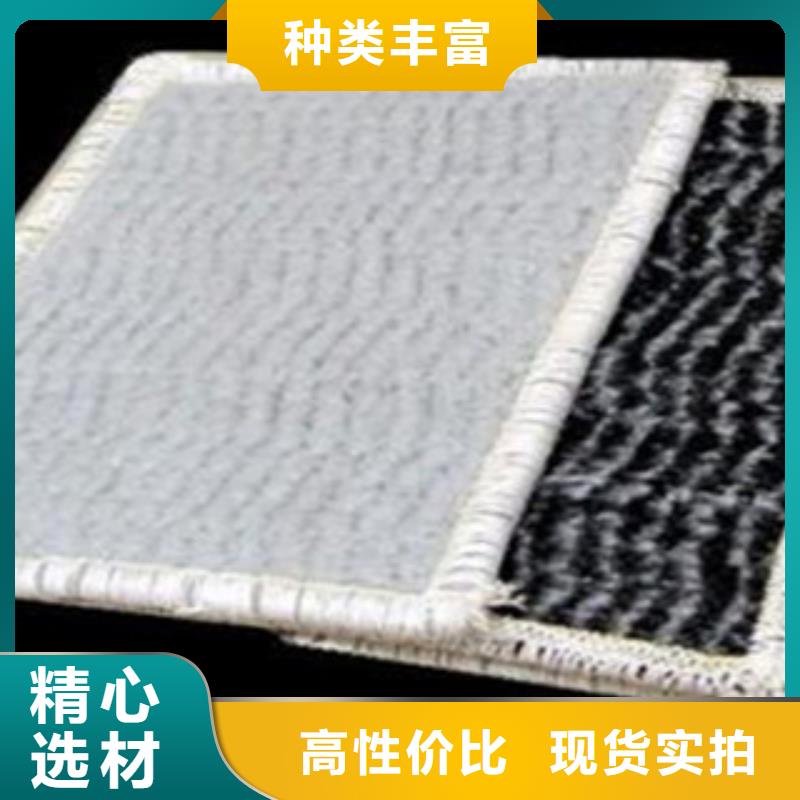 防水毯_膨润土防水毯厂家丰富的行业经验