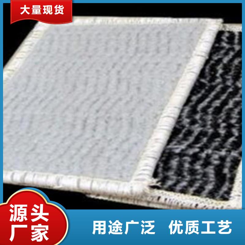 防水毯生态袋厂家细节决定品质