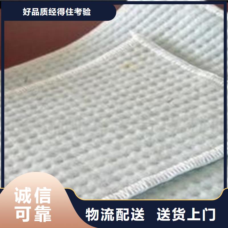 防水毯生态袋厂家细节决定品质