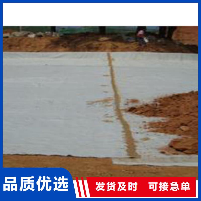 防水毯_膨润土防水毯厂家丰富的行业经验