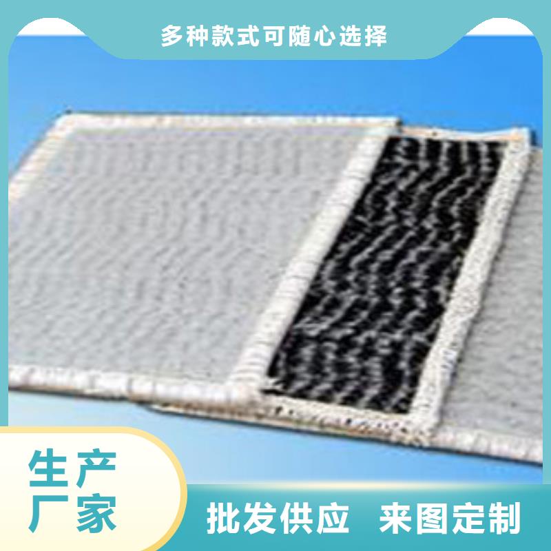 防水毯土工膜厂家做工精细