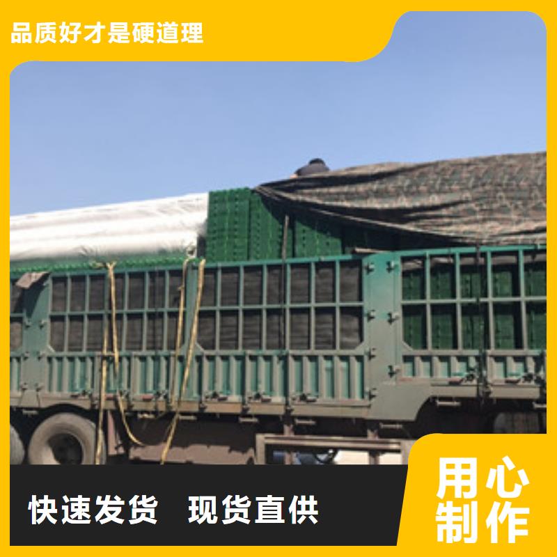 蓄排水板生态袋厂家厂家新品