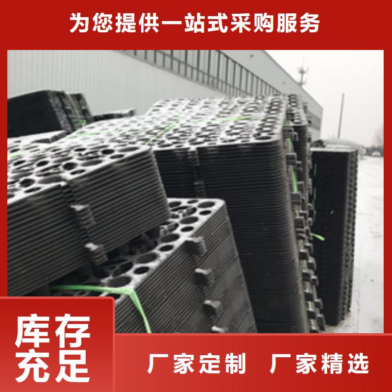 蓄排水板生态袋厂家真材实料加工定制