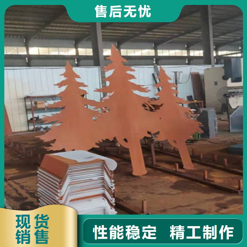 耐候板弹簧钢片实力雄厚品质保障