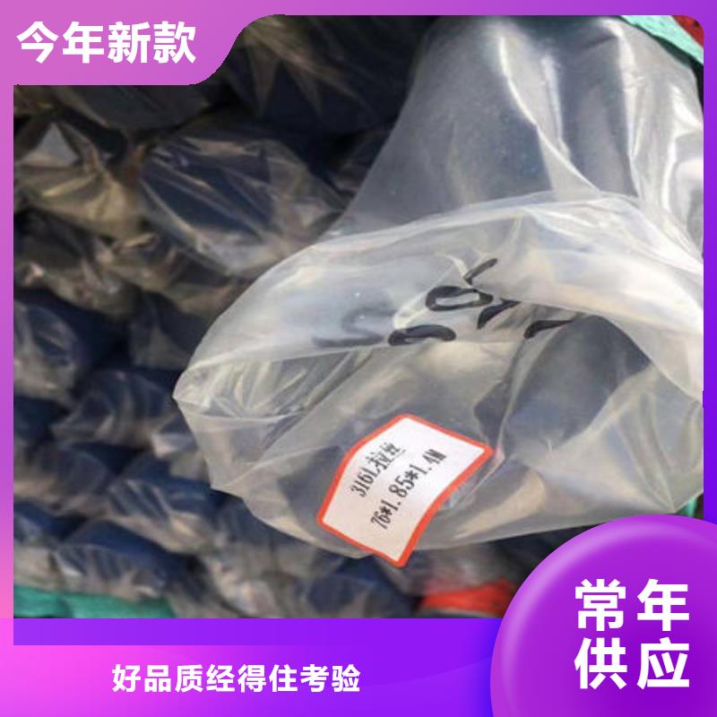 不锈钢装饰管304不锈钢拉丝板我们更专业
