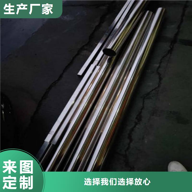 不锈钢装饰管不锈钢板304海量库存