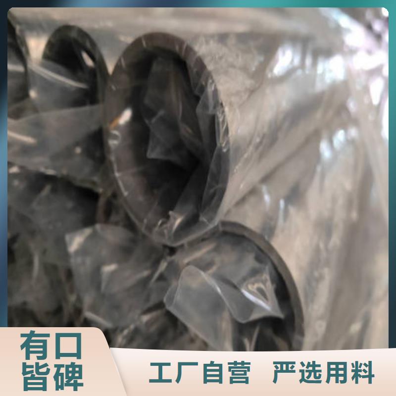 【不锈钢装饰管】-316不锈钢管专注生产N年