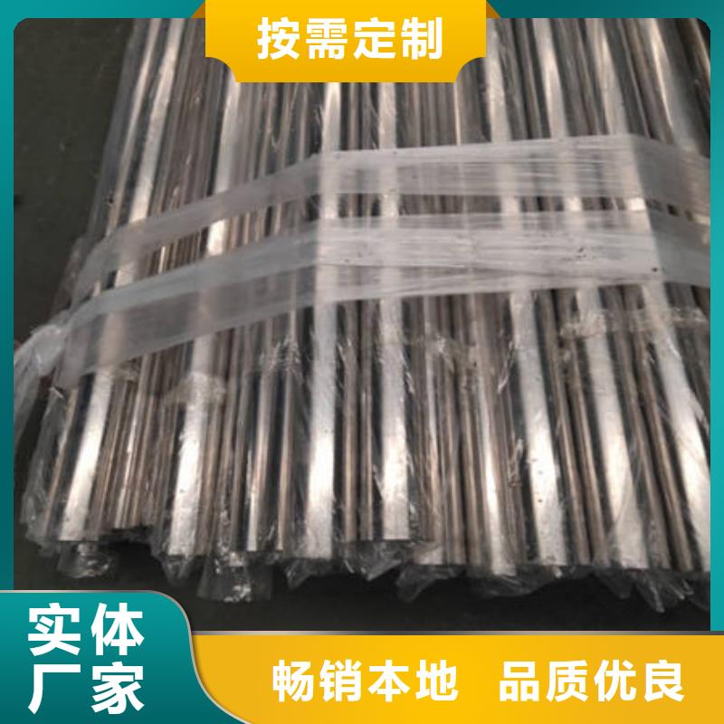 不锈钢装饰管316不锈钢管精工打造