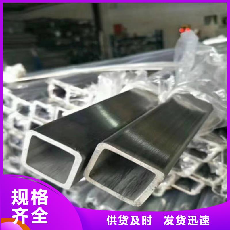 【不锈钢装饰管316不锈钢管大量现货供应】