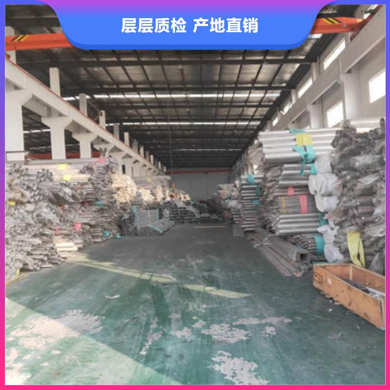 不锈钢装饰管304不锈钢拉丝板我们更专业