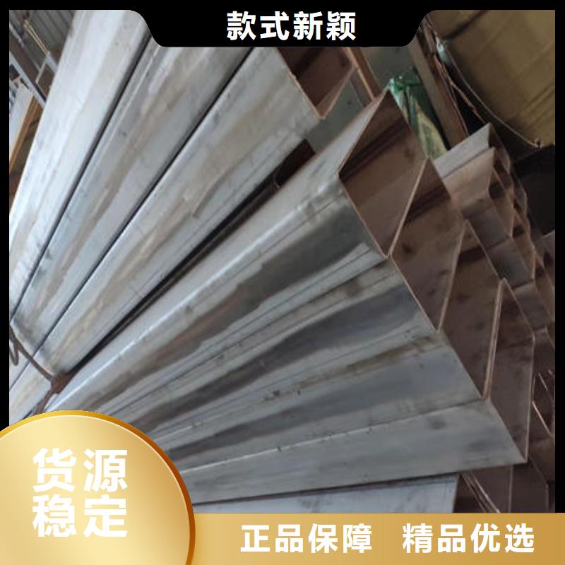 不锈钢焊管不锈钢卷实力工厂