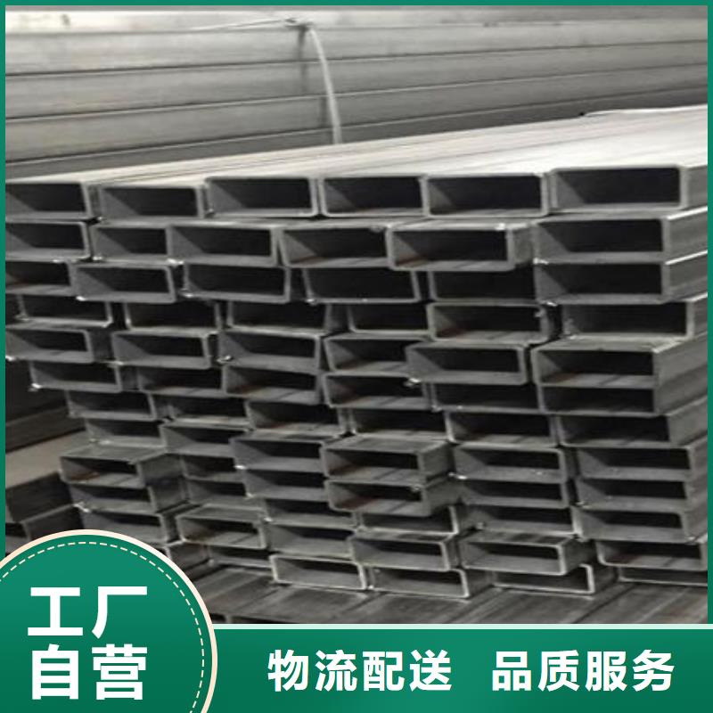 不锈钢焊管_不锈钢镜面管发货迅速
