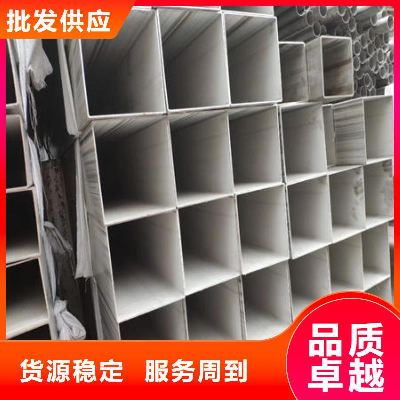 不锈钢焊管_不锈钢镜面管发货迅速