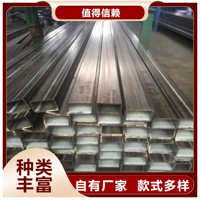 不锈钢焊管-不锈钢304拉丝方管量少也做