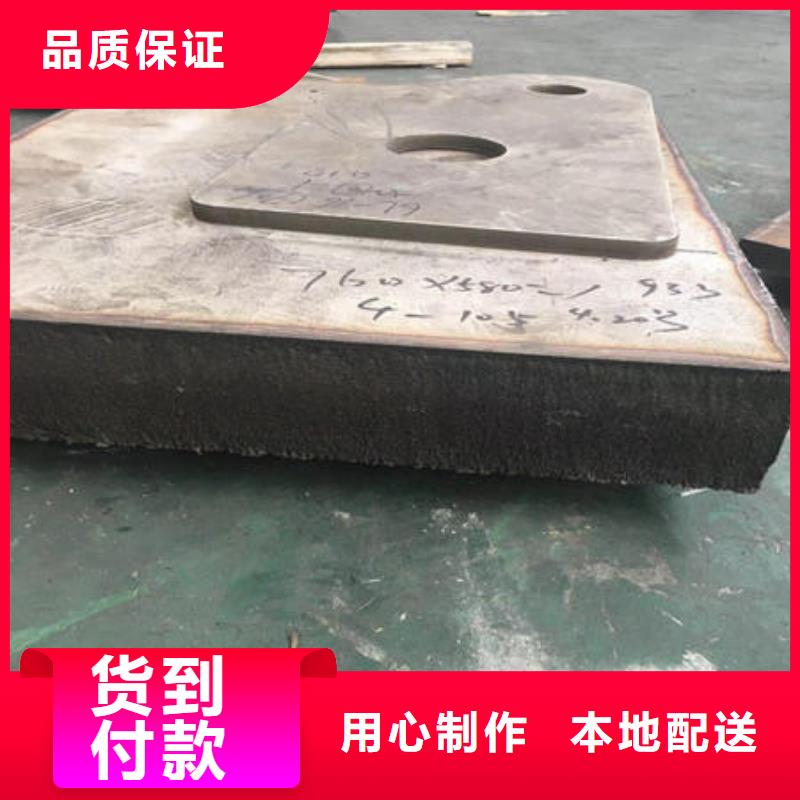 不锈钢板不锈钢板304厂家直销