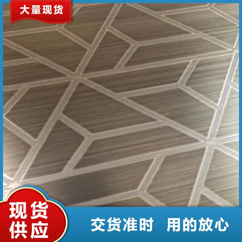 不锈钢板-不锈钢无缝管实力厂家直销